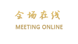 丽江凯欣酒店
